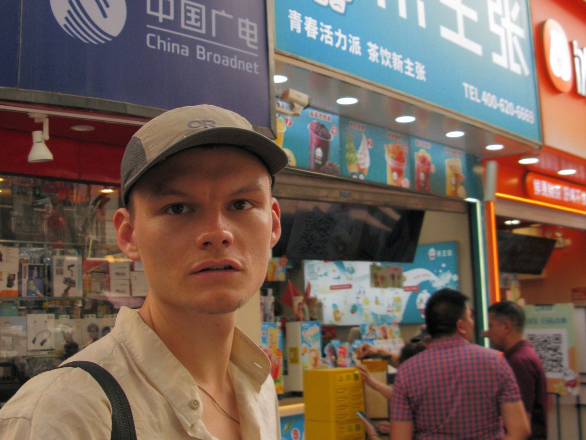 28th July – 5th Aug | Shymkent – Almaty –&nbsp;Urumqi