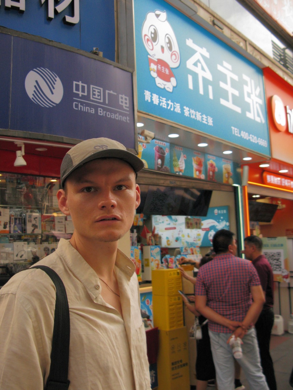 28th July – 5th Aug | Shymkent – Almaty –&nbsp;Urumqi