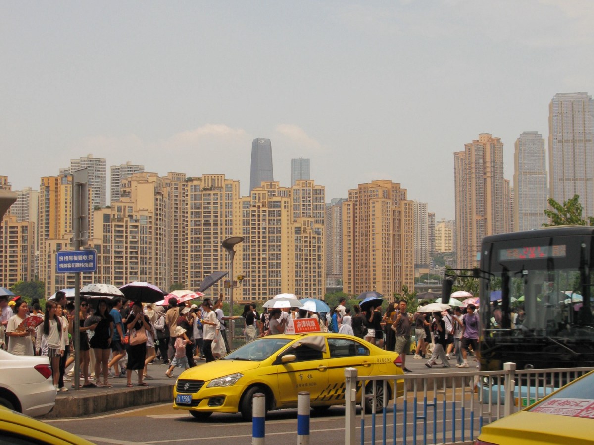 15th Aug – 20th Aug | Chongqing –&nbsp;Zhiangjiajie